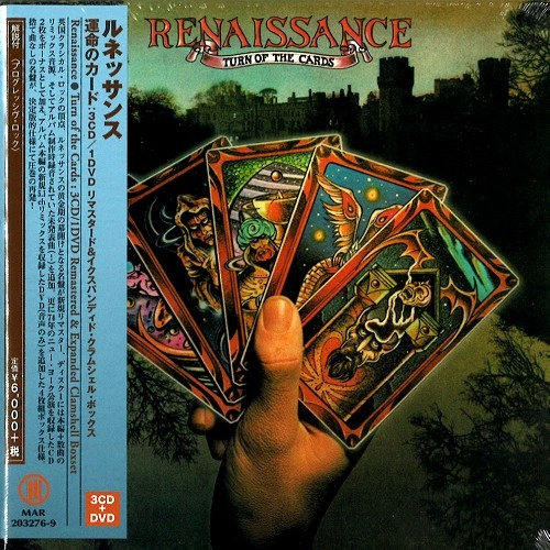 RENAISSANCE (PROG: UK) / ルネッサンス / TURN OF THE CARDS: REMASTERED & EXPANDED CLAMSHELL BOX - 2020 REMASTER / 運命のカード: リマスタード&イクスパンディド・クラムシェル・ボックス - 2020リマスター
