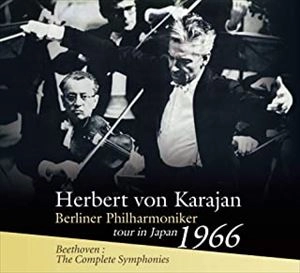 HERBERT VON KARAJAN / ヘルベルト・フォン・カラヤン / ベートーヴェン：交響曲全集(SACD/'66年日本公演)