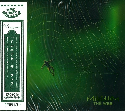 MILLENIUM (PROG) / ミレニアム / ザ･ウェブ / THE WEB
