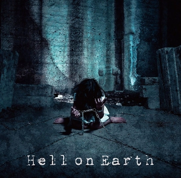 MAI YAJIMA / 矢島舞依 / ヘル・オン・アース<通常盤CD> / HELL ON EARTH