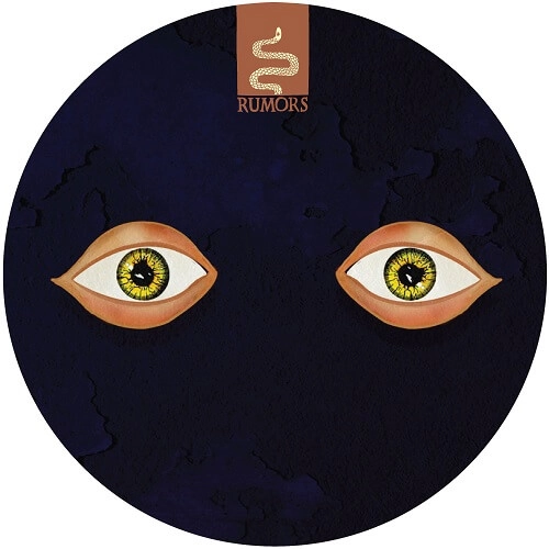 ROY ROSENFELD / NO DRAMA