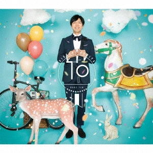 HIROSHI KAMIYA / 神谷浩史 / TP