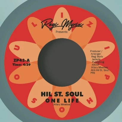 V.A. (REGI MYRIX PRESENTS) / HIL ST.SOUL