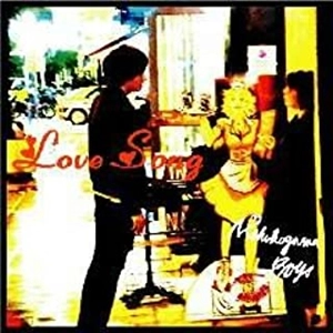 N'SYUKUGAWA BOYS / N' 夙川ボーイズ / LOVE SONG