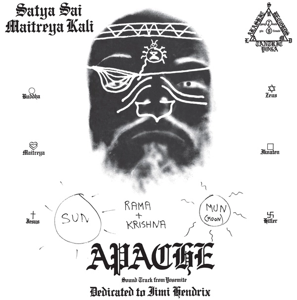 MAITREYA KALI / マイトレヤ・カリ / APACHE/INCA (CD)