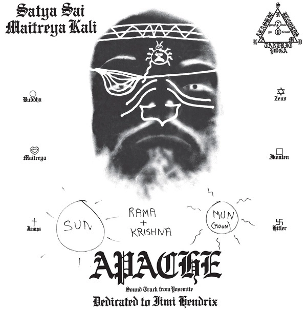 MAITREYA KALI / マイトレヤ・カリ / APACHE/INCA (2LP)