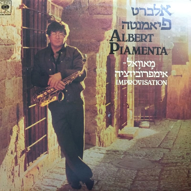 ALBERT PIAMENTA / IMPROVISATION