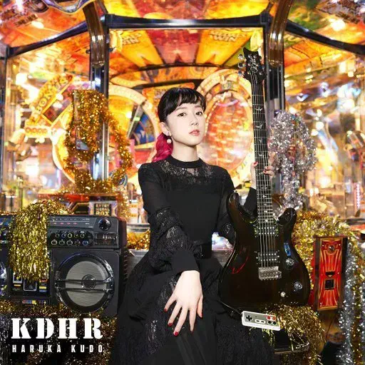 HARUKA KUDO / 工藤晴香 商品一覧 | ディスクユニオン・オンラインショップ