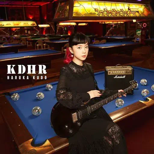 HARUKA KUDO / 工藤晴香 商品一覧 | ディスクユニオン・オンラインショップ