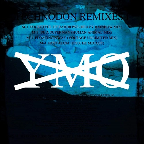 YMO (YELLOW MAGIC ORCHESTRA) / イエロー･マジック･オーケストラ / TECHNODON REMIXES 1 & 2 / TECHNODON REMIXES Ⅰ&Ⅱ（紙ジャケット SHM-CD）