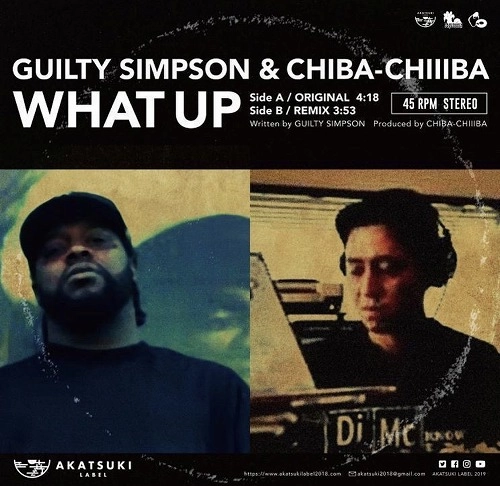 Guilty Simpson & Chiba-Chiiiba / WHAT UP