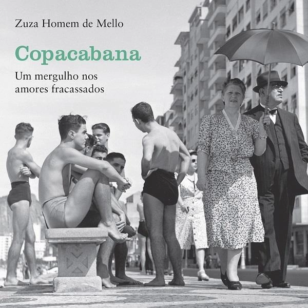 V.A. (COPACABANA) / オムニバス / COPACABANA