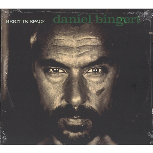 DANIEL BINGERT / BERIT IN SPACE