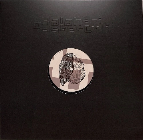V.A. / オムニバス / SYSTEMS E.P. 1