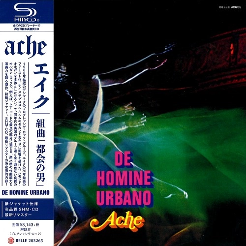 ACHE / エイク / 組曲「都会の男」（紙ジャケット SHM-CD） / DE HOMINE URBANO