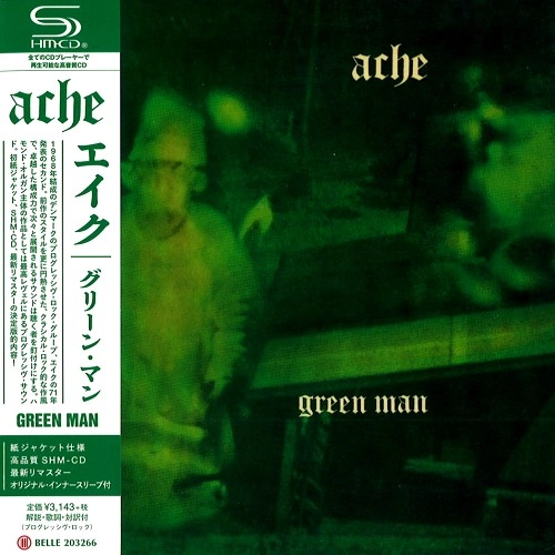 ACHE / エイク / グリーン･マン（紙ジャケット SHM-CD） / GREEN MAN