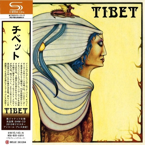 TIBET / チベット / チベット（紙ジャケット SHM-CD） / TIBET