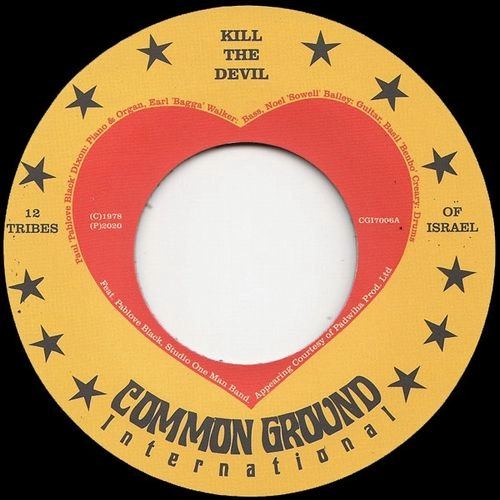 TRIBES OF ISRAEL / KILL THE DEVIL / KILL THE DEVIL 