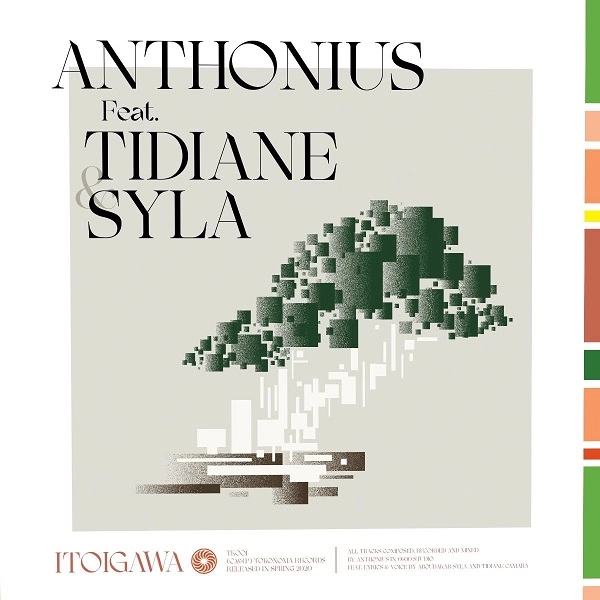 ANTHONIUS / アントニウス / ITOIGAWA