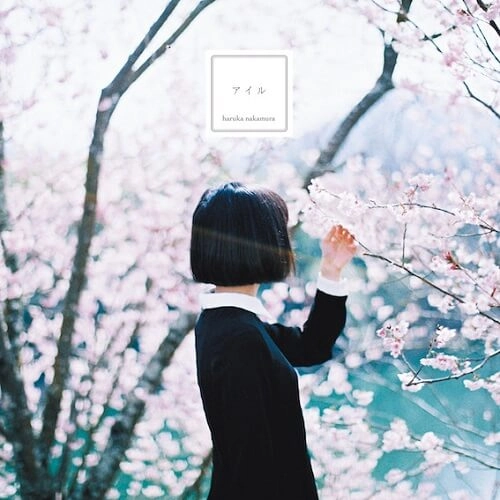 haruka nakamura / アイル