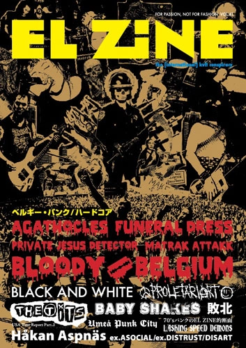 EL ZINE / vol.41