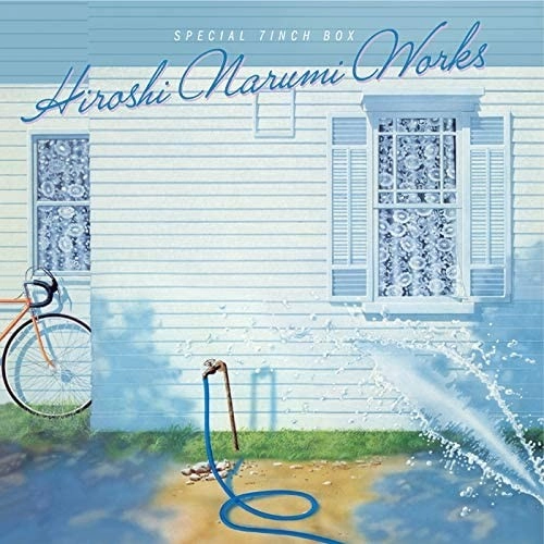 東北新幹線・鳴海寛・frasco  / HIROSHI NARUMI WORKS SPECIAL 7inch BOX
