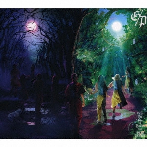 GO TO THE BEDS & PARADISES from GANG PARADE / G/P