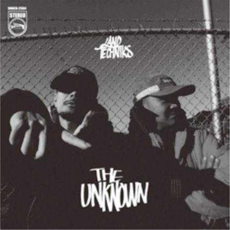 LANDTECHNIKS / The unknown