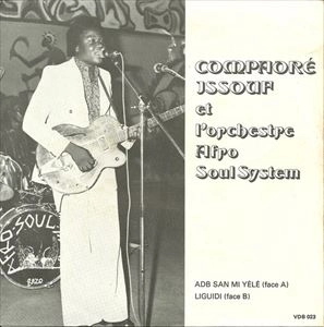 AFRO SOUL SYSTEM / ADB SAN MI YELE