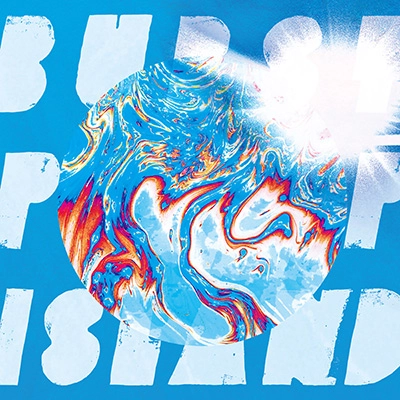 Wienners / BURST POP ISLAND (通常盤)