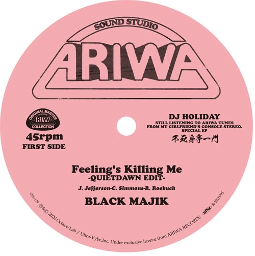 DJ HOLIDAY (a.k.a. 今里 from STRUGGLE FOR PRIDE) / FEELING'S KILLING ME（QUIETDAWN EDIT）/ COULD IT BE I'M FALLING IN LOVE（QUIETDAWN EDIT） / FEELING'S KILLING ME (QUIETDAWN EDIT) / COULD IT BE I'M FALLING IN LOVE (QUIETDAWN EDIT)