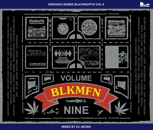 DJ URUMA / Blackmuffin vol.9