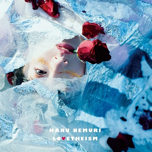春ねむり / LOVETHEISM