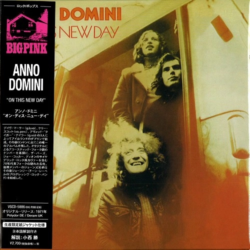 ANNO DOMINI / アンノ・ドミニ / オン・ディス・ニュー・ディ - デジタル・リマスター / ON THIS NEW DAY - DIGITAL REMASTER