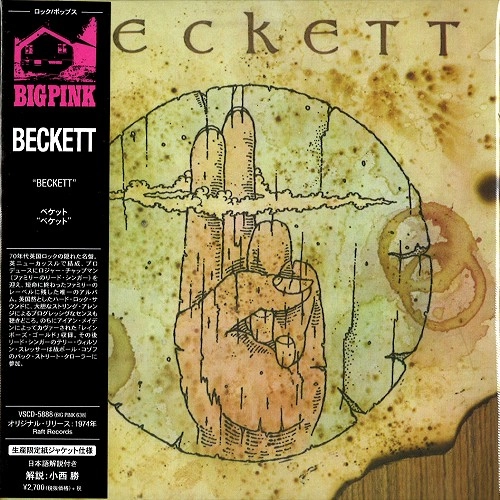 BECKETT / ベケット / ベケット - デジタル・リマスター / BECKETT - DIGITAL REMASTER