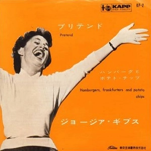 GEORGIA GIBBS / ジョージア・ギブス / プリテンド / ハンバーグとポテト･チップ / PRETEND / HAMBURGERS, FRANKFURTERS AND POTATO CHIPS