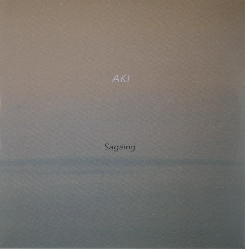 SAGAING / AKI
