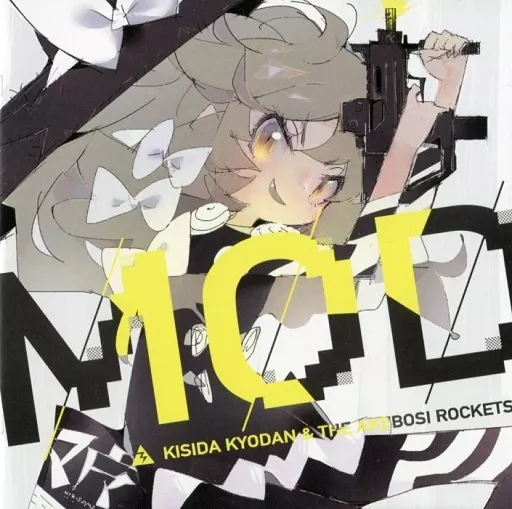 KISIDA KYODAN&THE AKEBOSI ROCKETS / 岸田教団&THE明星ロケッツ / MOD