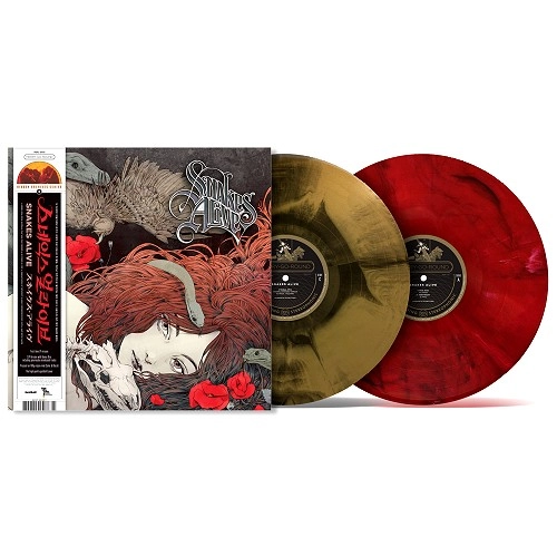 SNAKES ALIVE / スネイクス・アライヴ / SNAKE ALIVES: GOLD-BLACK MIXED & RED BLACK MIXED COLOURED VINYL