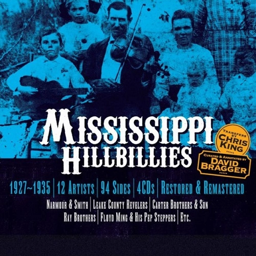 V.A. / オムニバス / MISSISSIPPI HILLBILLIES 1927-1935