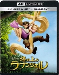 NATHAN GRENO / ネイサン・グレノ / 塔の上のラプンツェル 4K UHD