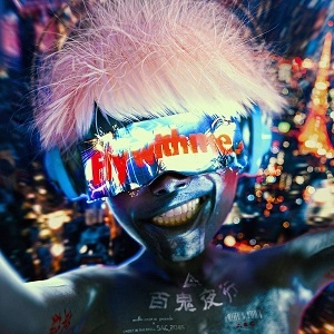 millennium parade × ghost in the shell: SAC_2045 / Fly with me