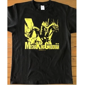 シネマ館オリジナルアイテム / メカキングギドラTシャツXL