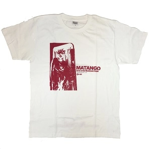 シネマ館オリジナルアイテム / マタンゴTシャツL