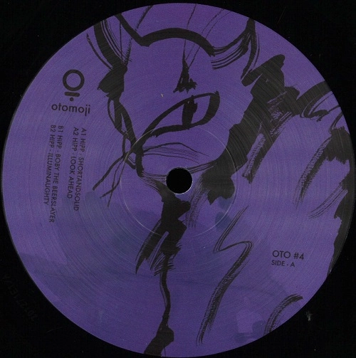 HIPP (RUS) / LOOK AHEAD (VINYL ONLY)