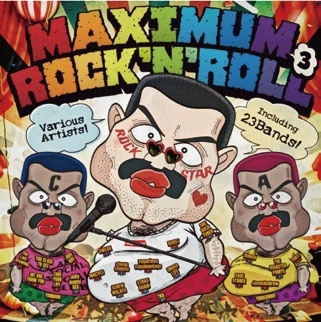 V.A.(MAXIMUM ROCK'N ROLL) / MAXIMUM ROCK’N’ROLL 3