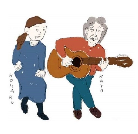 加藤崇之 柳家小春 / 和ボサ
