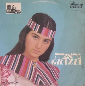 GRAZIA / GRAZIA
