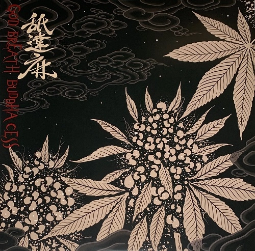 舐達麻 / GODBREATH BUDDHACESS