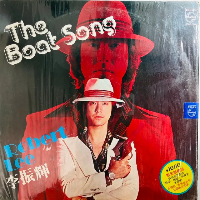 ROBERT LEE / ロバート・リー / BOAT SONG